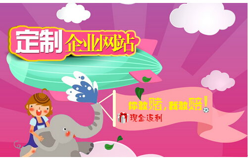 網(wǎng)頁設(shè)計