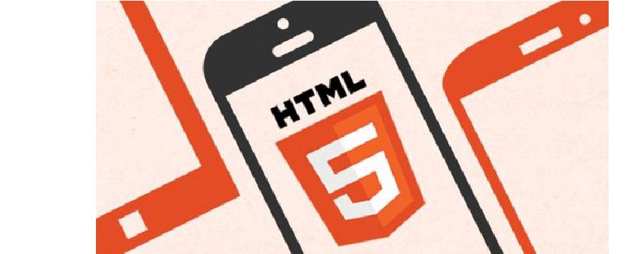 HTML5網(wǎng)站建設